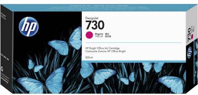 Картридж HP P2V69A