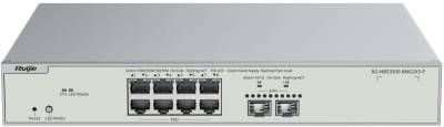Сетевой коммутатор Ruijie Networks RG-NBS3300-8MG2XS-P