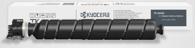 Картридж Kyocera 1T0C2M0NL0