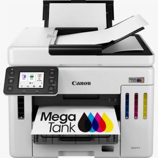 МФУ Canon GX7140 6880C009