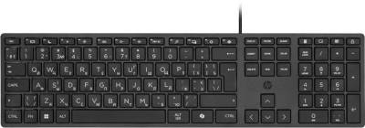 Клавиатура HP 320K USB UA Black 9SR37UT