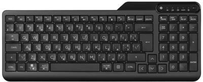 Клавиатура HP 460 Multi-Device Bluetooth UA Black 7N7B8AA