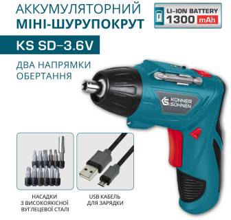 Шуруповерт Konner&Sohnen KSSD-3.6V