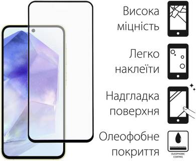 Защитные пленки DENGOS TGFG-345