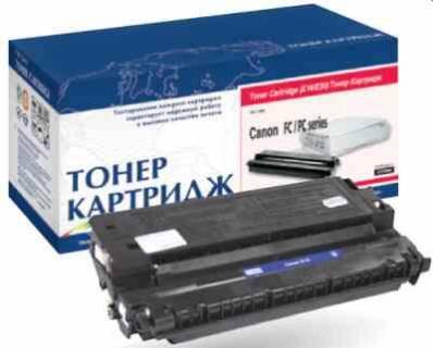 Картридж WWM CC08N