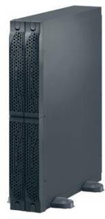 Аккумулятор Legrand 310662