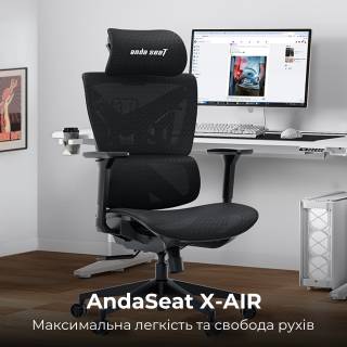 Кресла Anda Seat X-Air Mega Size XL Mesh Space Black AD-WY-01-BBB