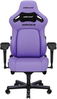 Кресла Anda Seat Kaiser 4 PVC Size L Violet AD12YDDC-L-20-V-PV/C