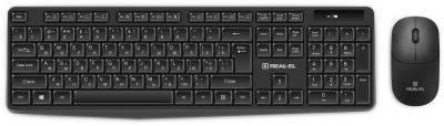 Коммутатор REAL-EL Kit 551W Wireless Black EL123100048
