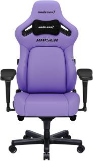 Кресла Anda Seat Kaiser 4 Size XL Violet AD12YDDC-XLL-20-V-PV/C