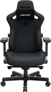 Кресло Anda Seat Kaiser 3 Fabric Size XL Dark Gray AD12YDC-XL-01-GB-CF