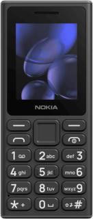 Телефон Nokia 105 DS 2026 Black
