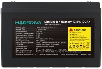 Аккумуляторная батарея MARSRIVA 12.8V 100Ah 1.28kWh MR-LBP12-100-LAR