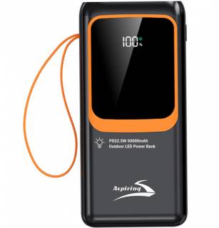 Дополнительные внешние аккумуляторы Aspiring Light 50 50000mAh PD/22.5W PB-L50