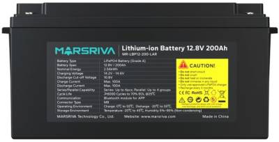 Аккумулятор MARSRIVA 12.8V 200Ah 2.56kWh MR-LBP12-200-LAR