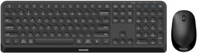 Набор Philips 6407 Wireless/Bluetooth UA Black SPT6407B/00