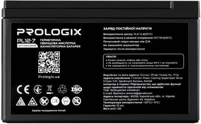 Аккумуляторная батарея ProLogiX 12V-7Ah PL12-7