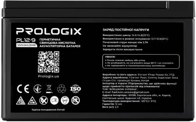 Аккумуляторная батарея ProLogiX 12V-9Ah PL12-9