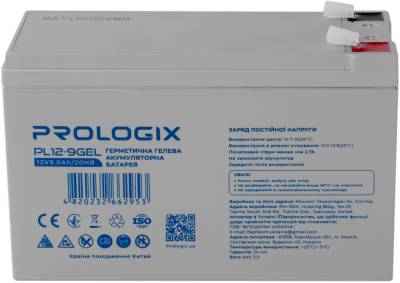 Аккумуляторная батарея ProLogiX 12V-9Ah GEL PL12-9GEL