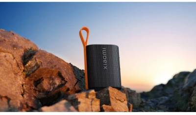 Акустическая система Xiaomi QBH4269GL