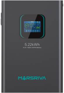Аккумуляторная батарея MARSRIVA 51.2V 100Ah MR-LFP48-100-WMD