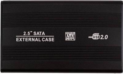 Карманы для HDD PowerPlant HDD 2.5