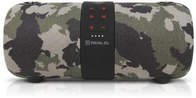 Акустическая система REAL-EL X-733 Сamo EL121600020
