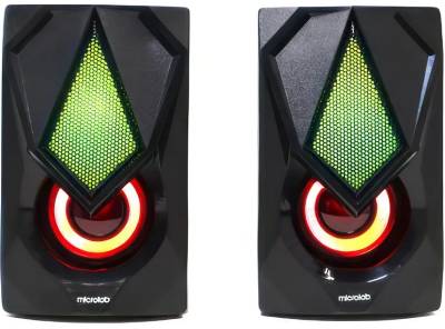 Акустическая система Microlab B-25 LED USB Black