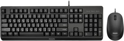 Набор Philips SPT6207BL/00 USB Black