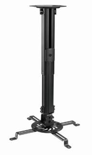 Настенные крепления Gembird CM-B-01