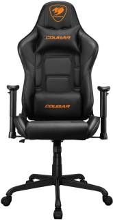 Кресло Cougar Armor Elite Royal Black