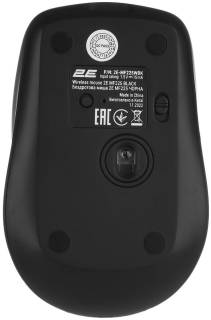 Мышка 2E MF225 Silent Wireless/Bluetooth Black 2E-MF225WBK