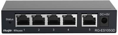 Сетевой коммутатор Ruijie Networks RG-ES105GD