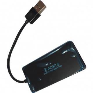 Разветвитель Atcom 10725