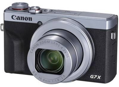 Фотоаппарат Canon PowerShot G7X Mark III Silver 3638C013AB