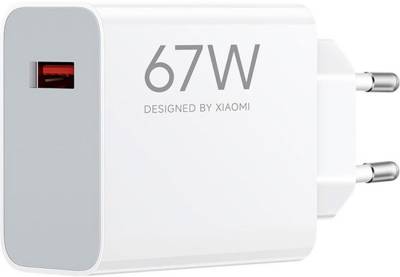 Зарядные устройства Xiaomi BHR07SKEU