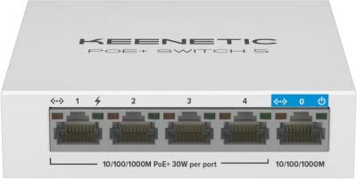 Сетевой коммутатор KEENETIC KN-4610