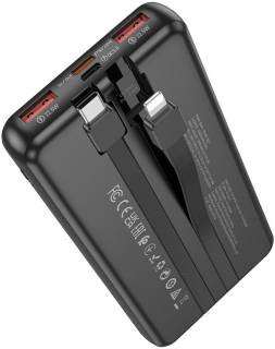 Дополнительные внешние аккумуляторы BOROFONE Borofone BJ57