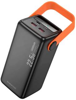 Дополнительные внешние аккумуляторы BOROFONE 50000mAh BJ66A Magnifico 22.5W PD/20W Black 6941991115158