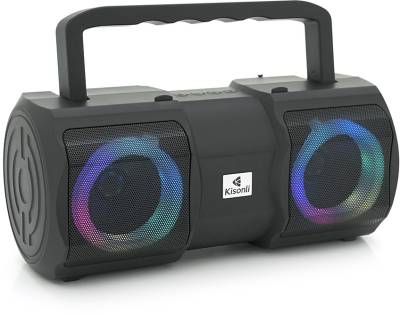 Акустическая система Kisonli K1B