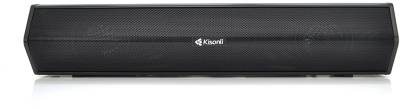 Акустическая система Kisonli i-620