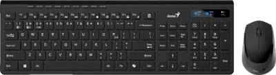 Набор Genius SlimStar 8230 31340015424
