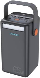 Дополнительные внешние аккумуляторы Choetech 50000mAh, PD/3.0/65W, QC/3.0/18W, USB-C, 3*USB-A, B664-CCBE