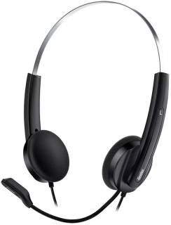 Наушники Genius HS-220U 31710020400