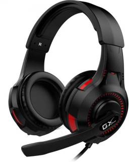Наушники Genius HS-G600V 31710015400