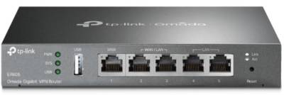 Маршрутизатор TP-Link ER605