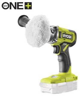 Болгарки RYOBI 5133005897
