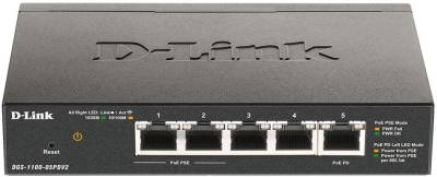Коммутатор Dlink DGS-1100-05PDV2