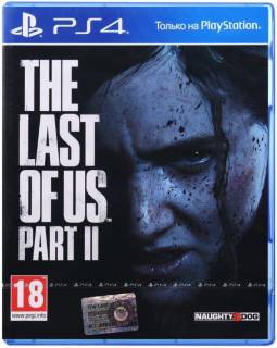 Игры для приставок Gamessoftware 9702092