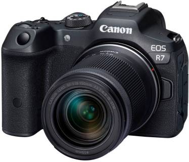 Фотоаппарат Canon 5137C040